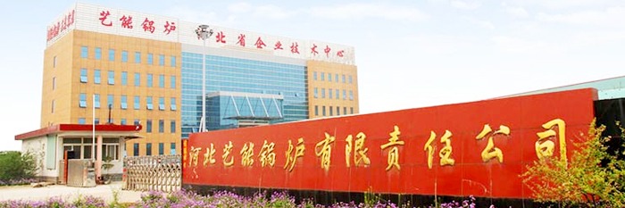 格瑞形象