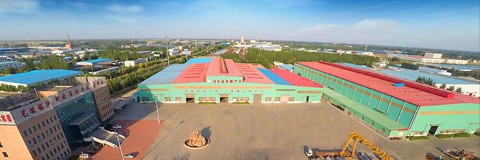 格瑞形象图
